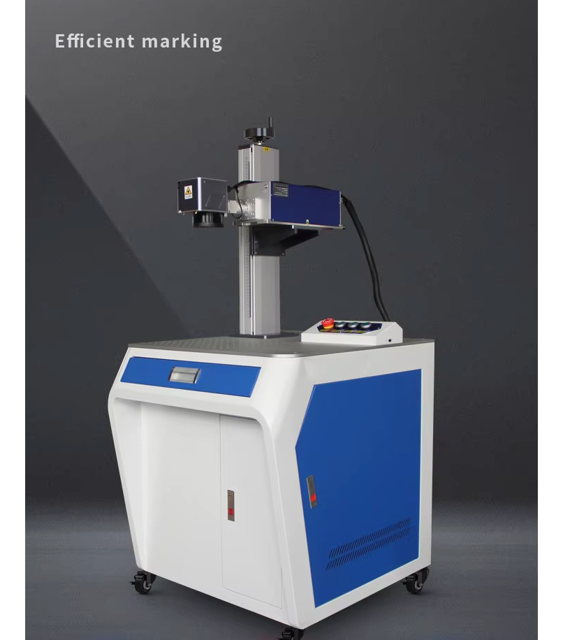 Maquina Uv Laser Gainlaser 5w - Graba Cualquier Material